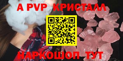 ECSTASY Новокубанск