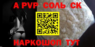 ECSTASY Новокубанск