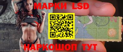 мефедрон VHQ Нальчик