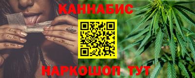 мяу мяу кристалл Нарткала