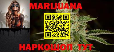мефедрон VHQ Нальчик