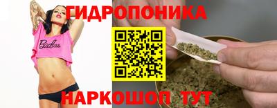 мефедрон VHQ Нальчик