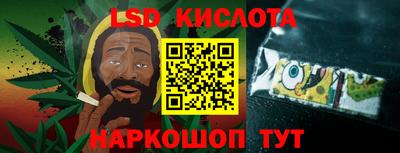 мефедрон VHQ Нальчик