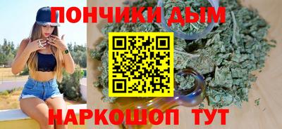 мефедрон VHQ Нальчик