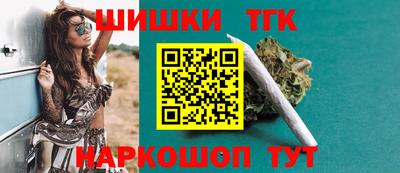 мяу мяу кристалл Нарткала