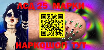 мефедрон VHQ Нальчик