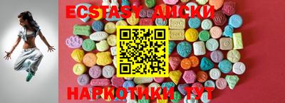мяу мяу кристалл Нарткала