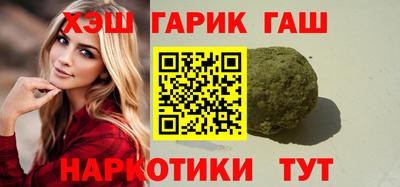 мяу мяу кристалл Нарткала