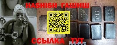 мефедрон VHQ Нальчик