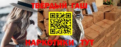 мефедрон VHQ Нальчик