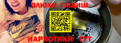 ALPHA PVP Новодвинск