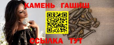 дживик Наро-Фоминск