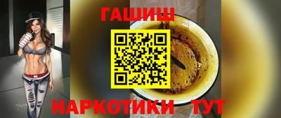 мефедрон VHQ Нальчик